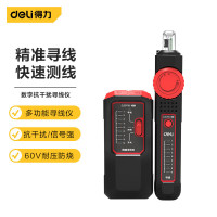 得力(deli)DL335002网络寻线仪POE寻线