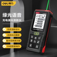 得力(deli)DL331070L激光测距仪80m绿光语音锂电可户外