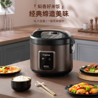龙的(Longde)LD-FF42A电饭煲机械式电饭锅触摸操控预约一键快煮饭香浓粥多功能电饭煲