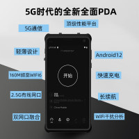 奢锐(SHRUI)装维手持式终端维护PDA多功能测试仪