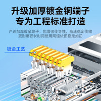 胜为(shengwei)LC-12015G六类千兆PVC网络连接线黑色1.5m起订5根