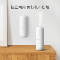 EraClean世净 壁挂香薰机AM01