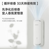 EraClean世净 除味杀菌器CW-W01