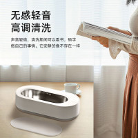 EraClean世净有品超声波清洗机GA02