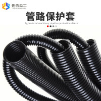 佐佑众工 PP绝缘阻燃AD34.5(内径29mm)100米/卷 波纹管 塑料管 电线电缆穿线软管 机械胶管保护套