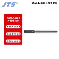 JTS SGM-14枪型电容式麦克风 单反外接麦克风采访话筒专业录音摄像电容麦克风收音