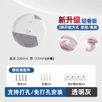 FEEGOO菲果134220SK-G小中心抽卷纸巾盒