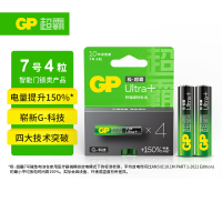 超霸(GP)UltraPlus特强碱性电池适用各种仪器仪表稳定长续航7号7粒卡装