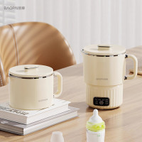 豹牌 BP-4028电热水壶 0.8L 轻巧便携 烧水泡奶煮粥煮蛋火锅泡面