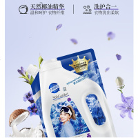 蔬果园SGY0156蓝风铃香水柔软洗衣液(袋装)500g