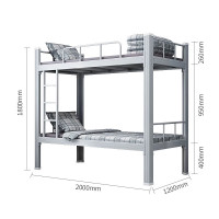 中伟(ZHONGWEI)双层床宿舍上下铺铁架床公寓双人床寝室用床 2000*1200