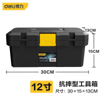 得力(deli)DL432912抗摔型工具箱12寸(黄)6只起订