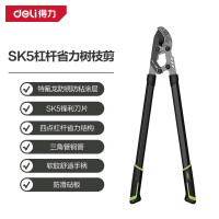 得力(deli)专业强力树枝剪 弯嘴修枝剪粗枝花剪(绿)(个) 四点杠杆省力树枝剪780mm DL-YL1103
