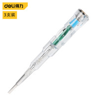 得力(deli)DL8004测电笔12-250V高亮接触式(透明)12支起订