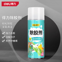 得力(deli)DL492268除胶剂268ml蓝罐(蓝)(瓶)10瓶起订