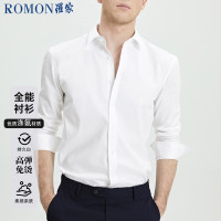 罗蒙( ROMON)男/女同款长袖全棉衬衫