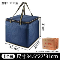 三益档案(SANISY)SY-1818公文袋(蓝)商务手提袋10只起订