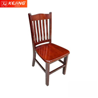 科劲(KeJing) 会议椅 办公椅 KJHYY55-B(550*470*890) 把