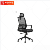 科劲(KeJing)办公椅转椅网椅 R802-KRWY0A(600*570*1060)把