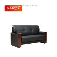 科劲(KeJing)西皮三人沙发 T901-KRSF13(2000*860*840) 张