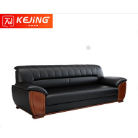 科劲(KeJing)三人位沙发SF218001(2180*880*880)张