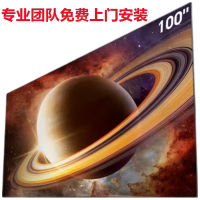 海信(Hisense)X1 Ultra 100 L9Q Ultra 三色激光家庭影院电视 大屏护眼 含安装