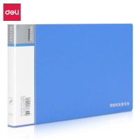 得力 票据夹 发票夹财务资料收纳夹 小文件夹塑料 收据单据夹子 2个装 5353