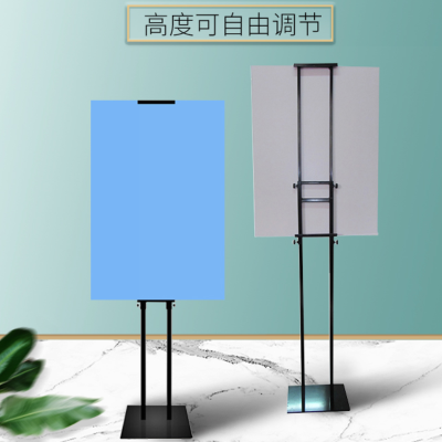 烤漆伸缩海报展示架