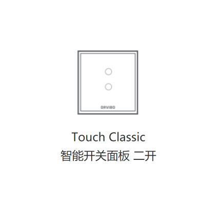 欧瑞博(orvibo) Touch Classic 智能面板 T30W2Z 白色