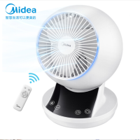 美的(Midea)智能遥控宿舍迷你电风扇低噪节能台扇家用落地扇定时小风扇 GAD15EB