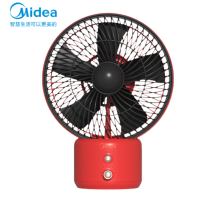 美的(Midea)新品小风扇usb可充电超长续航迷你轻音宿舍小电风扇办公室桌面台式风扇 X-HMN5A4 红色