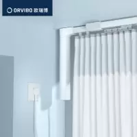 欧瑞博(orvibo) W10 电动窗帘智能窗帘自动窗帘电机轨道套装 wifi直连 (含安装)