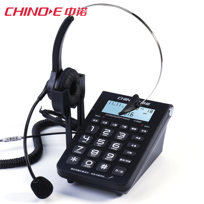 中诺(CHINO-E) C282 话务耳机电话机耳麦电话机座机固定有线坐机固话机