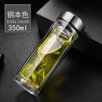 优橙双层加厚玻璃杯 大容量玻璃杯 350ml 可印LOGO