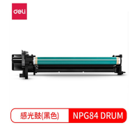 得力(deli) NPG84 DRUM感光鼓(黑色)适配得力M351R复印机/打印机 粉盒