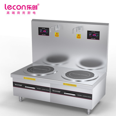 乐创(lecon)双头电磁炉矮汤炉灶30KW 380V 8档控制酒店饭堂 LC-J-P30G2