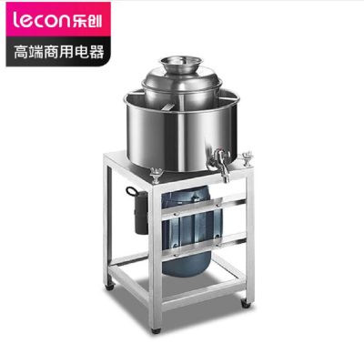 乐创(lecon)商用肉丸打浆机 8KG搅拌机肉泥机