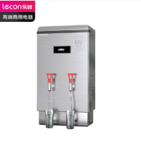 乐创(lecon)商用开水器电热烧水器烧水桶大容量饮水机餐饮店设备100L标准款