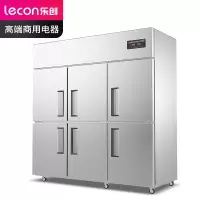 乐创(lecon)商用六门冰柜 立式厨房髙身雪冷藏冷冻保鲜高柜 双压缩机冰箱 双温