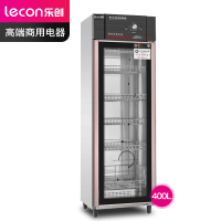 乐创(lecon)商用消毒柜 400L不锈钢餐厅饭堂密胺中温餐具柜