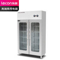乐创(lecon)商用双门消毒柜 热风循环密胺专用消毒柜