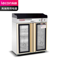 乐创(lecon)商用消毒柜 多功能台面茶水柜 265L机械款