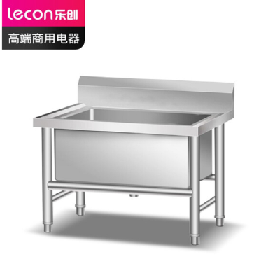 乐创(lecon)商用拖把池不锈钢洗拖布水槽无架子500*500*550mm