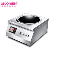 乐创(lecon)商用8KW大功率电磁炉 凹面炒菜多功能磁控式电磁灶