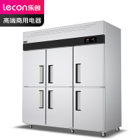 乐创(lecon)商用六门冰柜 立式厨房保鲜柜节能压缩机 冷藏 冷冻 双温