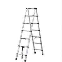 优橙 伸缩梯子(双平)人字梯5.0+5.0米 铝合金加厚工程梯子 无缝管防晃[加厚款]