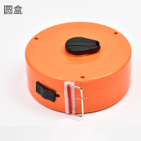 水龙珠(SHUILONGZHU)圆盒式电力警示带伸缩隔离带反光警示带30米