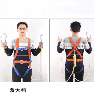 安鞋 五点式高空作业安全带无缓冲 全身双绳大钩3米 5个起订