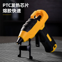 得力(deli) DL5046 锂电热熔胶枪3.6V2000mAh
