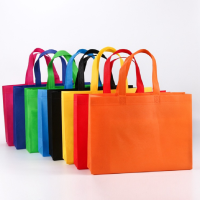 优橙 手提文件袋广告宣传无纺布袋子 多色可选可定制logo 横版 大号 45*12*35cm 1000个起订